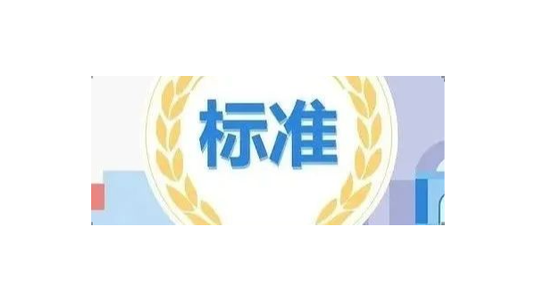 不止照亮教室，也守护办公室视力