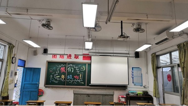 助学生护眼！中小学校为学生打造卫生标准达100％的教室照明