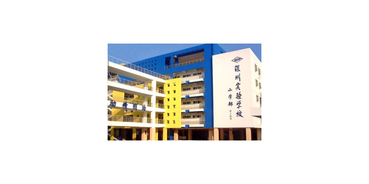 案例｜深圳实验学校（小学部）教室照明改造，给他们一个光明的未来