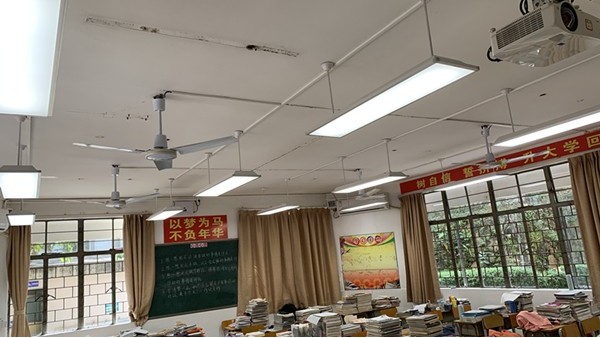 近视防控迫在眉睫，学校要给学生打造教室优质照明光环境