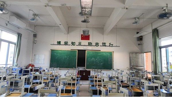 少年强则国强，学校要为儿童青少年打造符合国家标准的教室照明